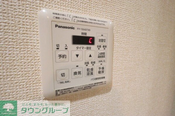 グレースVIIの物件内観写真